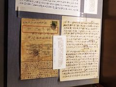 -巴金故居