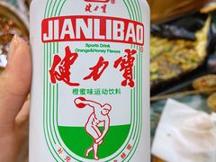 -2烧烤串·秘制鲫鱼
