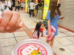 -澳门长洲糯米糍(柯打苏沙街店)