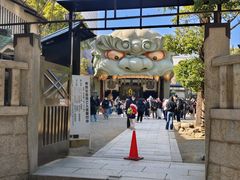 -难波八坂神社