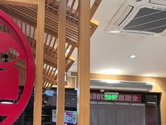 -南城香(四路通店)