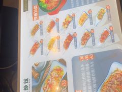 -食代馆(深业上城店)