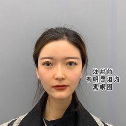 -繁星轻医美连锁