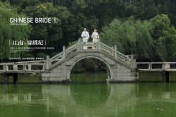 -苏州HX-合喜映画婚纱摄影