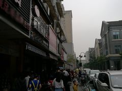 -吴山烤禽 (吴山路店)