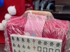 -DQ·蛋糕·冰淇淋(通州万达店)