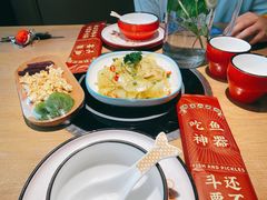 -山城外·非遗酸菜鱼(蜀都万达店)