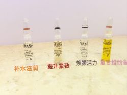 -贝黎诗SPA