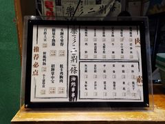 -乐乐姐超级土豆(中关村5号店)