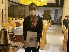 -便宜坊烤鸭店(科创店)