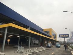 -宜家家居(西安未央商场店)