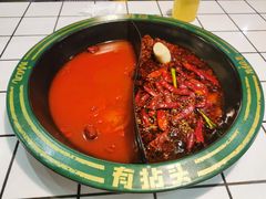 -有拈头成都市井火锅(柳市店)
