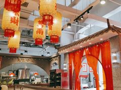 -朱光玉火锅馆(正弘城店)