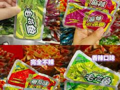 -郴州特产舜华临武鸭(郴州西站店)