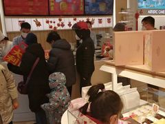 -好利来(城角街店)