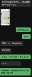 -拾玥国际月子会所(凯宾斯基店)