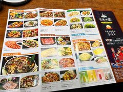 -老滇山寨•云南特色菜•地方菜•民族风情歌舞表演(经开区店)