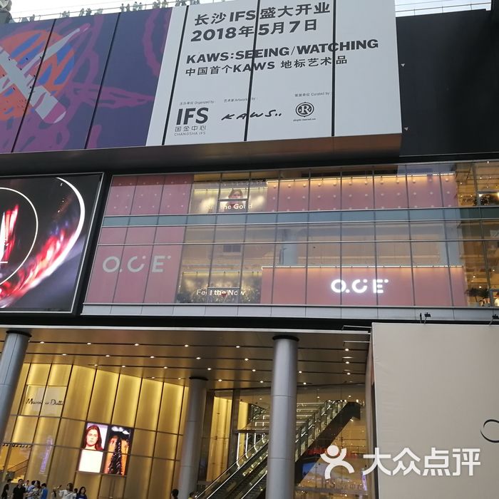 国金中心图片-北京小区-大众点评网