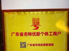 -半岛太子酒家(海港城店)