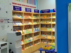 -关键词英语·青少儿·语言培训(福田区委校区)