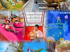 -盈香心动乐园