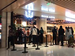 门面-麦陌(正弘城店)