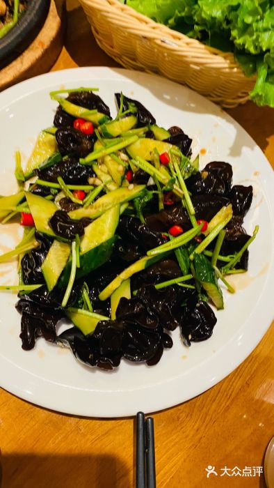 松岛渔村(迎客路店)拌木耳图片