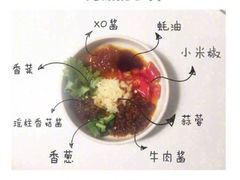 -海底捞火锅(杭州萧山宝龙广场店)