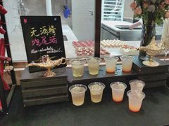 -菲住布渴酒店自助餐厅(阿里巴巴西溪园区店)