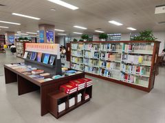 -海曙区图书馆