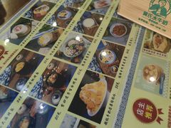 -黄氏壹品汇•水牛奶甜品(全国总店)