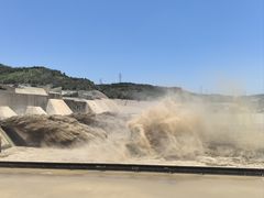 -黄河小浪底水利枢纽风景区
