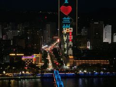 -白塔山公园