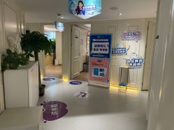 -广州美莱医疗美容医院