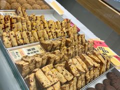 -鹤所·低糖零蔗糖烘焙(长楹店)