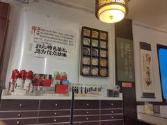-归元·云集斋素菜馆