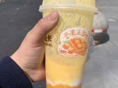 芒果酸奶-卡旺卡(马鞍山万达广场店)