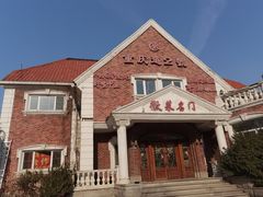 -天津五大道文化旅游区