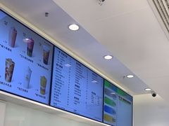 -LELECHA乐乐茶(新街口大洋店)