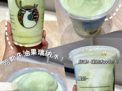 牛油果森林瑞纳冰-瑞幸咖啡(外滩SOHO店)