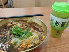 -螺小丰柳州螺蛳粉(广西大学店)