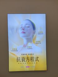 点击看大图 -长沙雅美医疗美容医院