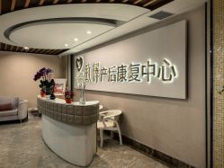 点击看大图 -生命加•Q考拉月子会所(玫瑰园店)