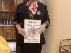 -便宜坊烤鸭店(科创店)