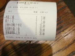 -茶花妹子云南餐厅(北大店)