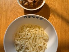 老北京打卤面-北三条胡同打卤面馆(雍和宫店)