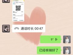 -上置·美兰优湖