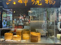 -猪肉婆私房菜(容桂总店)