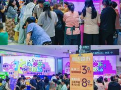 -丽达购物中心(崂山店)