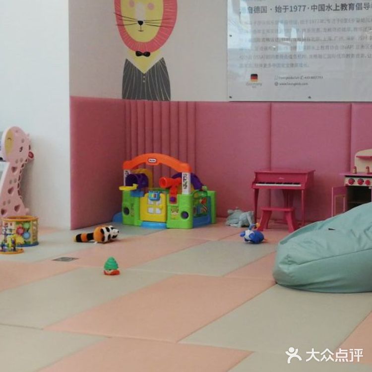 到孩子来龙格亲子游，增强孩子体能